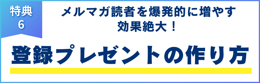 ツイブラ　感想　成果　レビュー